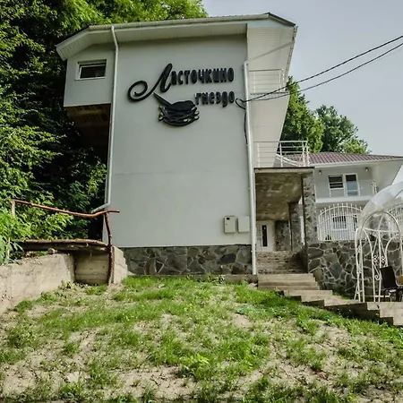 Hotel ластівчине гніздо Szajan